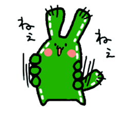 Bunny Cactus sticker #1051476