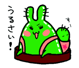 Bunny Cactus sticker #1051477