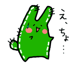Bunny Cactus sticker #1051479
