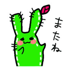 Bunny Cactus sticker #1051480
