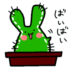 Bunny Cactus sticker #1051481