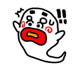 Gohst of Takashi sticker #1051485