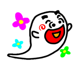 Gohst of Takashi sticker #1051489