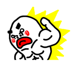 Gohst of Takashi sticker #1051494