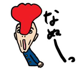 Four sets of three years. sticker #1051566