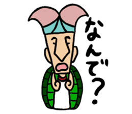 Four sets of three years. sticker #1051568