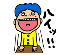 Four sets of three years. sticker #1051569