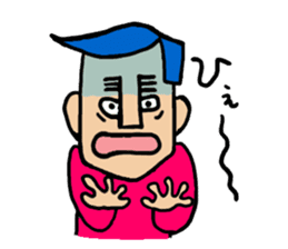 Four sets of three years. sticker #1051572