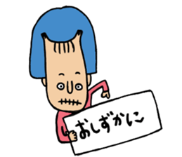 Four sets of three years. sticker #1051575