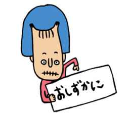 Four sets of three years. sticker #1051575