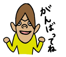 Four sets of three years. sticker #1051576