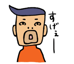 Four sets of three years. sticker #1051577