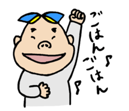 Four sets of three years. sticker #1051578