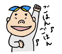 Four sets of three years. sticker #1051578