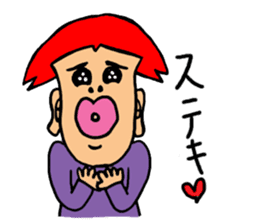 Four sets of three years. sticker #1051581