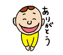 Four sets of three years. sticker #1051583