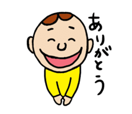 Four sets of three years. sticker #1051583