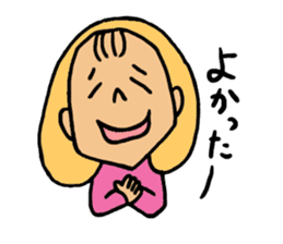 Four sets of three years. sticker #1051584