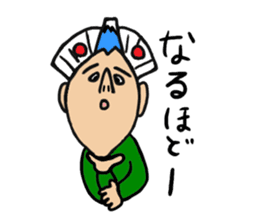 Four sets of three years. sticker #1051585