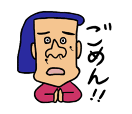 Four sets of three years. sticker #1051586