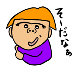 Four sets of three years. sticker #1051593