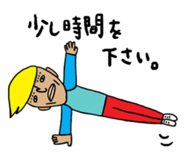 Four sets of three years. sticker #1051596