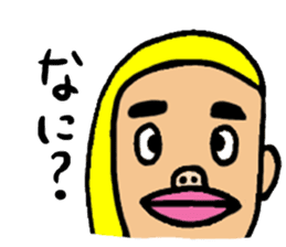 Four sets of three years. sticker #1051599