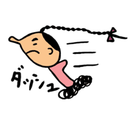 Four sets of three years. sticker #1051600