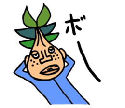 Four sets of three years. sticker #1051601