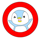 Penchan sticker #1051647