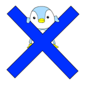 Penchan sticker #1051648