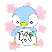 Penchan sticker #1051650