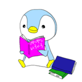 Penchan sticker #1051652