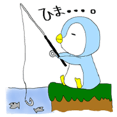 Penchan sticker #1051656