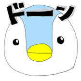 Penchan sticker #1051667