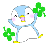 Penchan sticker #1051668