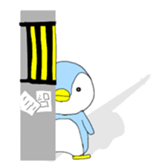 Penchan sticker #1051681