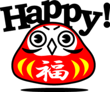 DARUMA with KANJI sticker #1051682