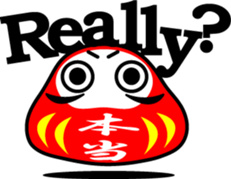 DARUMA with KANJI sticker #1051683