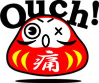 DARUMA with KANJI sticker #1051684