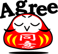 DARUMA with KANJI sticker #1051686