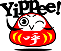 DARUMA with KANJI sticker #1051687