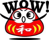 DARUMA with KANJI sticker #1051688