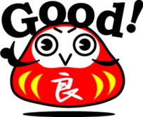 DARUMA with KANJI sticker #1051691