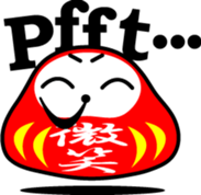 DARUMA with KANJI sticker #1051695