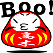 DARUMA with KANJI sticker #1051696