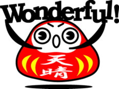 DARUMA with KANJI sticker #1051702