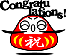 DARUMA with KANJI sticker #1051707