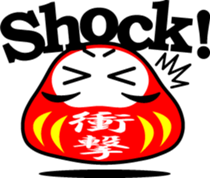 DARUMA with KANJI sticker #1051708