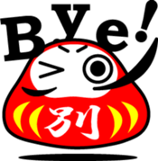 DARUMA with KANJI sticker #1051710